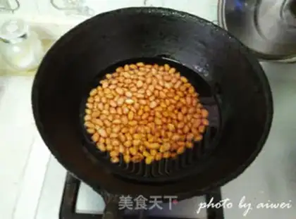 Make Honey sugar peanuts step 1