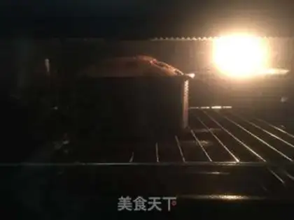 Make Blueberry yogurt cake step 12
