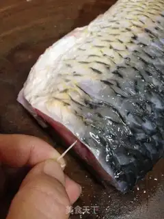 Make Onion sauce carp step 0