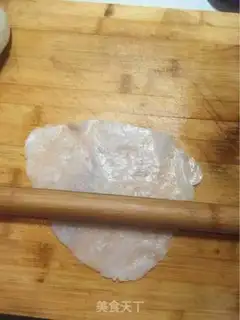 Make Homemade skin step 8