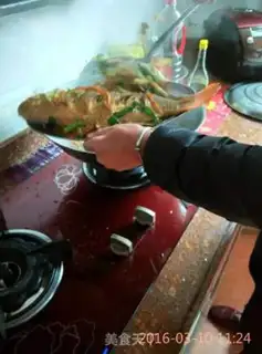 Make Red fish step 10
