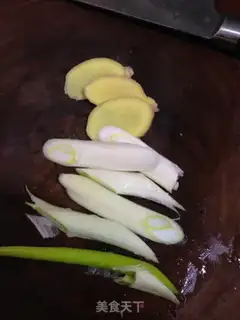 Make Onion sauce carp step 2