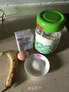 Make Egg banana burrito step 0