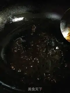 Make Onion sauce carp step 6