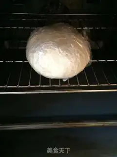 Make Onion cake step 1