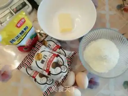 Make Full egg coconut ball step 0