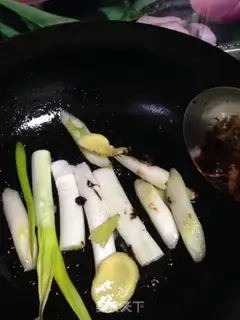 Make Onion sauce carp step 7