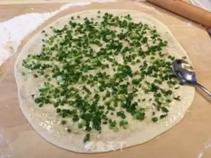 Make Onion cake step 3