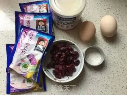 Make Plum oatmeal cookies step 0
