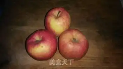 Make Apple jam step 0
