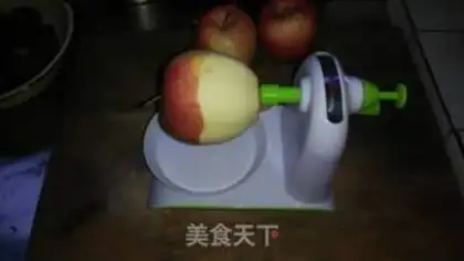 Make Apple jam step 1