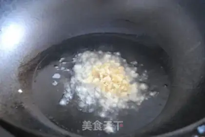 Make Cracked eggplant step 5
