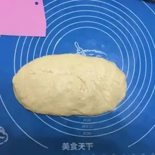 Make Cream toast step 2