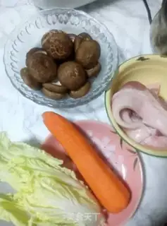 Make Three fresh dumplings step 0