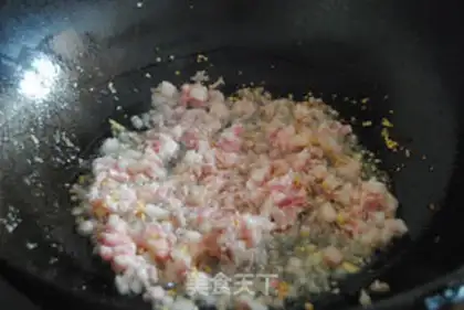 Make Cracked eggplant step 6