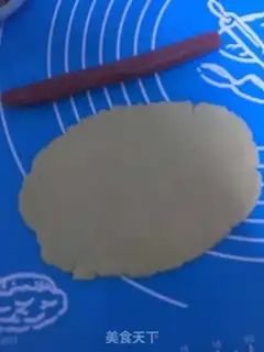 Make Piggy cookies step 6