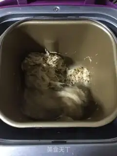 Make Bread make chicken pine step 2