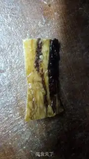 Make Japanese tofu step 0