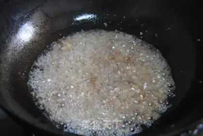 Make Cracked eggplant step 8
