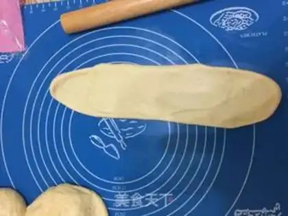 Make Cream toast step 5