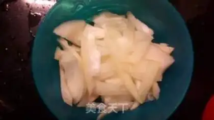 Make Japanese tofu step 2