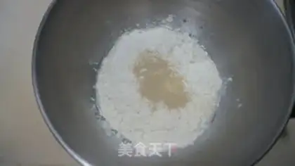 Make A ham and a bread step 1
