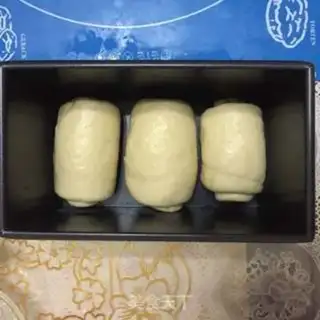 Make Cream toast step 7