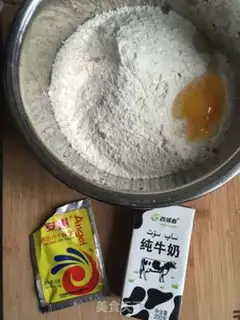 Make Cold fermented milk toast step 0
