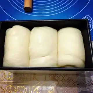 Make Cream toast step 8