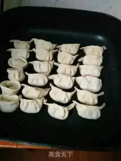 Make Fried dumplings step 0