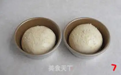 Make A student burger step 6