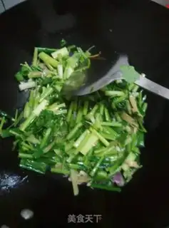 Make Celery fried fish step 7