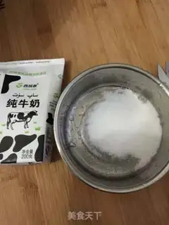 Make A ham and a bread step 4