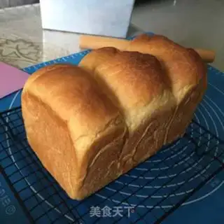Make Cream toast step 9