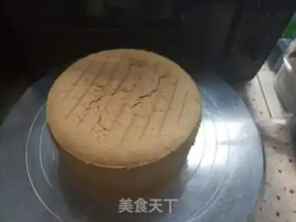 Make Fruit birthday cake step 0