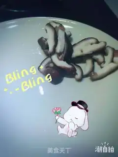 Make Tofu with mushrooms step 0
