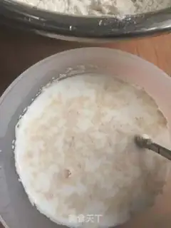 Make Cold fermented milk toast step 2