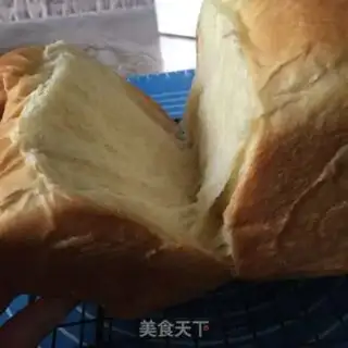 Make Cream toast step 10