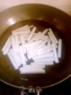 Make Korean pastry step 0