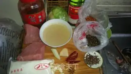 Make Boiled meat step 0