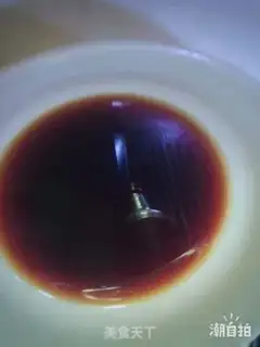 Make Tofu with mushrooms step 1