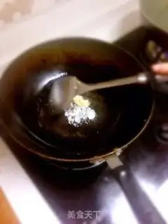 Make Korean pastry step 1