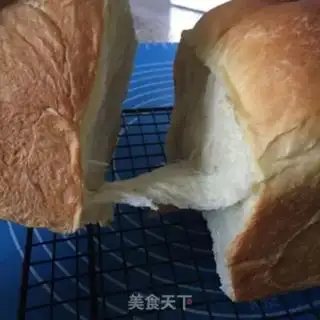Make Cream toast step 11