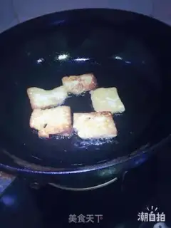 Make Tofu with mushrooms step 2