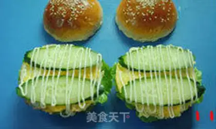 Make A student burger step 10