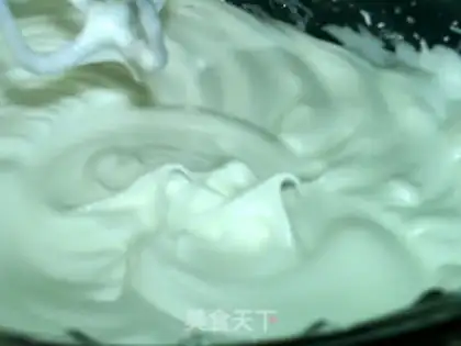 Make An artesian sesame cake step 12