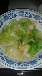 Make Boiled meat step 3