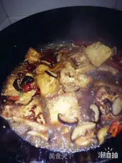 Make Tofu with mushrooms step 4