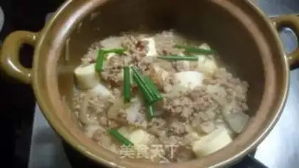 Make Japanese tofu step 10