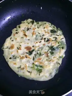 Make Wild onions step 12